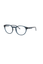 EYEGLASSES ARNETTE THE SEEKER AN 7182 (2702) - Image 3