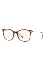 EMPORIO ARMANI EA 3199 - 5002 SHINY HAVANA | EYEGLASSES