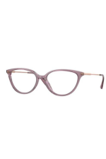 Vogue Frame VO 5469I