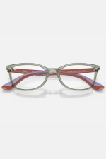 RB1586 OPTICS KIDS - Image 6