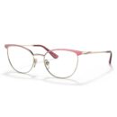 EYEGLASSES VOGUE VO 4208 (5141)