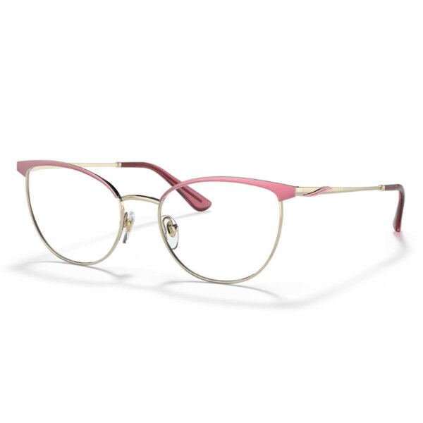 EYEGLASSES VOGUE VO 4208 (5141)