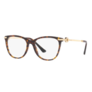 Eyeglasses Bulgari BV 4209B (504)