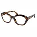 MICHAEL KORS MK 4116U SEASIDE 3006 DARK TORT | EYEGLASSES