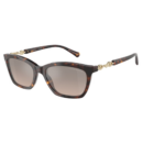 Sunglasses Emporio Armani EA 4238 (50266I)